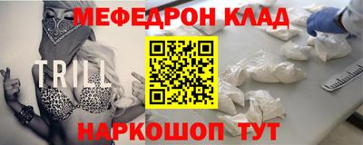 хмурый Партизанск