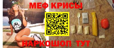 хмурый Партизанск