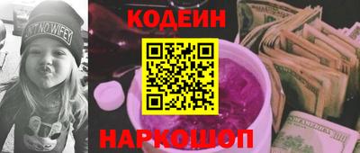 сатива Пенза