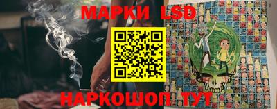 сатива Пенза