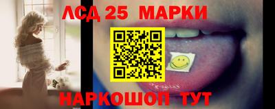 хмурый Партизанск