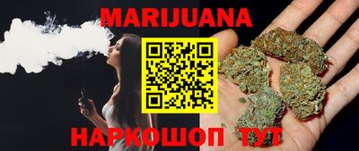 сатива Пенза