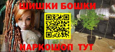 таблы Первоуральск