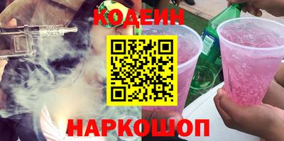 сатива Пенза