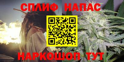 таблы Первоуральск