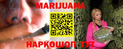 таблы Первоуральск
