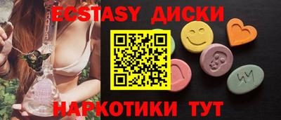 сатива Пенза