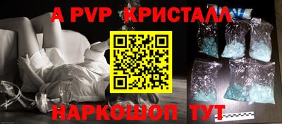 хмурый Партизанск