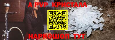 хмурый Партизанск