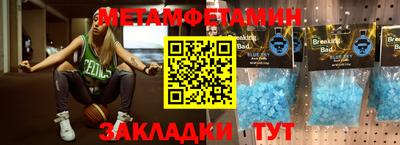 хмурый Партизанск