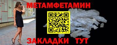 хмурый Партизанск