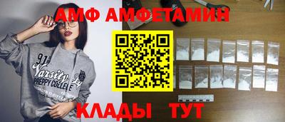 хмурый Партизанск
