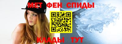 таблы Первоуральск