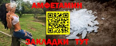 хмурый Партизанск