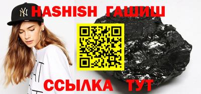 хмурый Партизанск