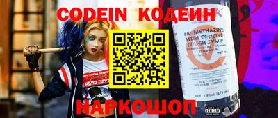 сатива Пенза