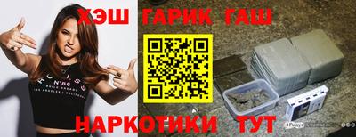 хмурый Партизанск