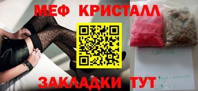 хмурый Партизанск